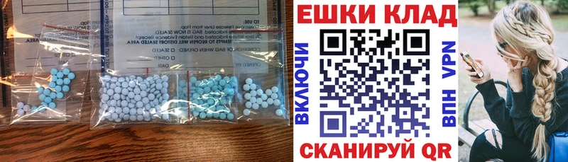 цена Каменногорск Экстази диски