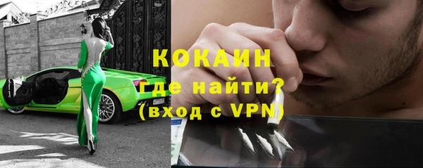 крисы Алексеевка