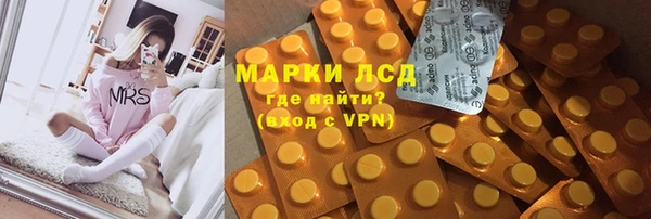 метадон Весьегонск