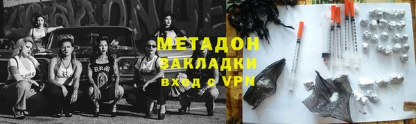 прущий лед Алексин