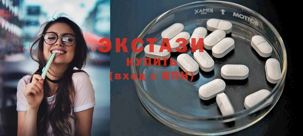 кокаин перу Алзамай