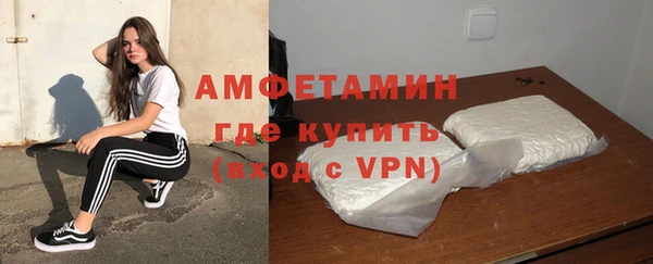 крисы Алексеевка