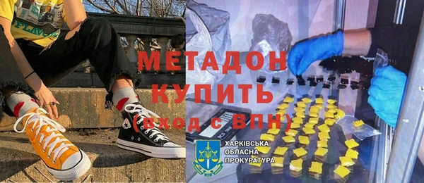 прущий лед Алексин