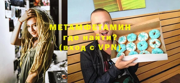 кокаин перу Алзамай