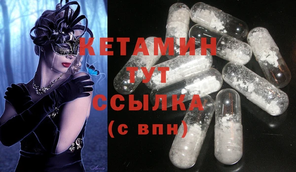 крисы Алексеевка