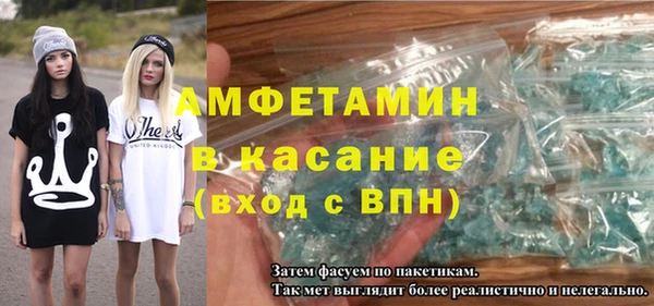крисы Алексеевка