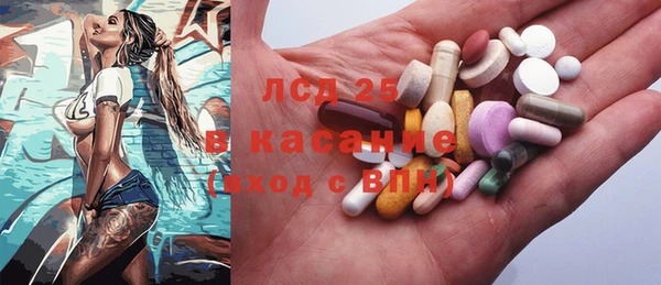 прущий лед Алексин