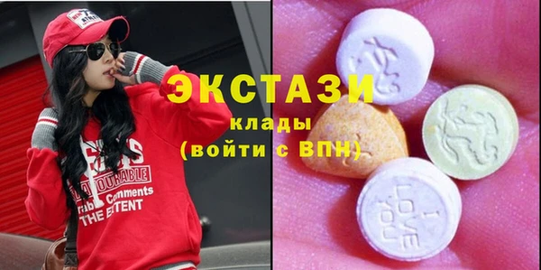 прущий лед Алексин