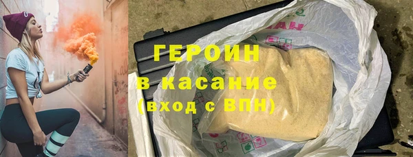 кокаин перу Алзамай