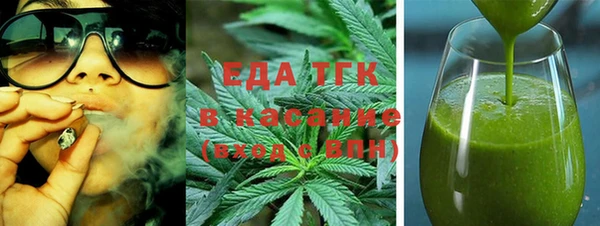крисы Алексеевка