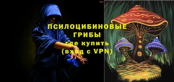 кокаин перу Алзамай