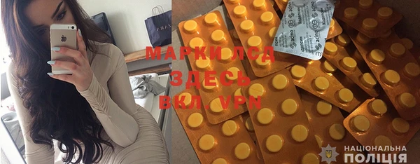 крисы Алексеевка