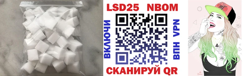 KRAKEN рабочий сайт  Каменногорск  Лсд 25 экстази кислота 