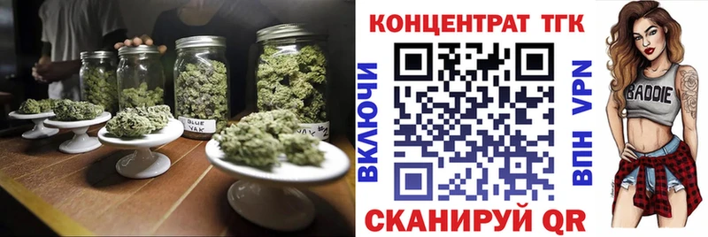 Дистиллят ТГК жижа  Каменногорск 